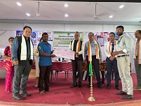 Image Tripura RO 5